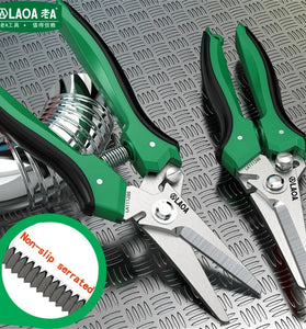 Multifunctional Serrated Stainless Steel Electrician's Scissors 200mm ABS Handles Labor-Saving Spring Versatile Cutting for Fabric and Cables