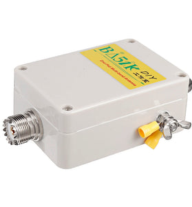 End-feed Antenna 49 :1 Balun 5-35MHz Short-wave Antenna Balun Quad-band End-feed Antenna Balun/H081