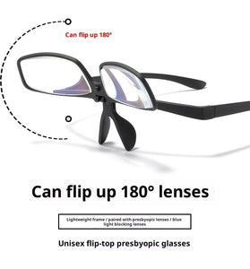 Stylish Anti-blue Light Flip Up Reading Glasses for Men Women Lightweight Comfy Presbyopia Eyeglasses