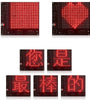 SMD Dot Matrix Advertising Screen Kit 256 LED 5V DC Pre-Programmed Microcontroller DIY Electronics Row Scanning PCB Board for Customizable Signage Displays