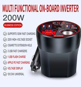 Car Inverter 12V 24V To 220V Power Converter 200W Multi-Function Car Socket Charger Mobile Phone Fast Charging with Digital Display