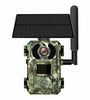 VESAFE H10 4MP 1440P 4G EU Outdoors Wildlife Camera 4W Solar Panel Charging PIR Sensing Motion Activated Trigger Waterproof Hunting Trail Camera 7800mAh Night Vision Cameras