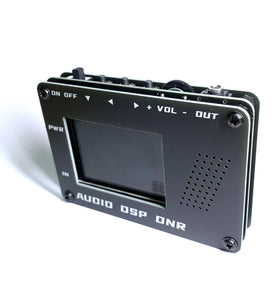 Audio DSP DNR Audio DSP Noise Reducer Filter with DSP Audio Spectrum For Shortwave Radio