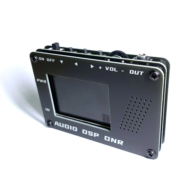 Audio DSP DNR Audio DSP Noise Reducer Filter with DSP Audio Spectrum For Shortwave Radio