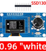 0.96/1.3 inch White Oled Display Screen Combined with EC11 Rotary Encoder Module IIC Interface for Arduinos