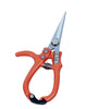 2PCS High Carbon Steel Pruning Shears Set 168mm 154mm Extra Sharp Garden Hand Pruners Ergonomic Handles Spring-loaded Mechanism Secure Lock Orange