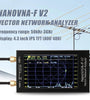 NanoVNA-F V2 50kHz-3GHz V5.0 Vector Network Analyzer IPS 4.3Inch LCD Display S-A-A-2 Antenna Analyzer Short Wave HF VHF UHF