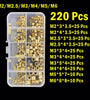 Brass Heat Set Insert Nut M2 M2.5 M3 M4 M5 M6 Nutinsert Thread Knurled Embedment Screw Nuts 3D Printing Assortment Kit