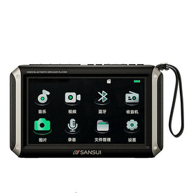 SANSUI F53 Wireless bluetooth Speaker 4.3-inch LED Display Radio Portable FM Radio Support TF USB Disk Playback MP4 Music Player Video Speaker with Lanyard