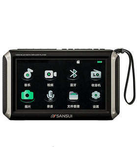 SANSUI F53 Wireless bluetooth Speaker 4.3-inch LED Display Radio Portable FM Radio Support TF USB Disk Playback MP4 Music Player Video Speaker with Lanyard