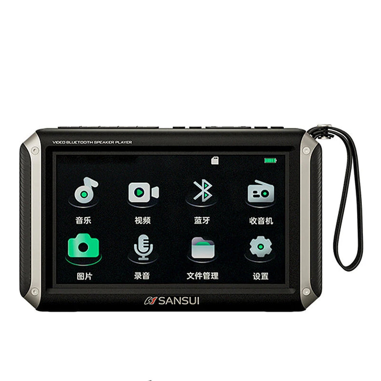 SANSUI F53 Wireless bluetooth Speaker 4.3-inch LED Display Radio Portable FM Radio Support TF USB Disk Playback MP4 Music Player Video Speaker with Lanyard
