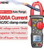 ANENG PN200 Digital Clamp Meter DC/AC 600A Current 4000 Counts Multimeter Ammeter Voltage Tester Car Hz Capacitance NCV Ohm Test