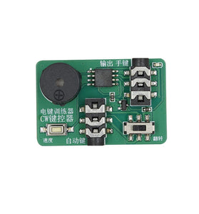 AL-345 Hand Key Oscillator Auto Key Trainer Adjustable Speed Controller Morse Code Practice HAM Radio Tool