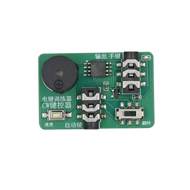 AL-345 Hand Key Oscillator Auto Key Trainer Adjustable Speed Controller Morse Code Practice HAM Radio Tool