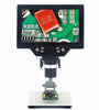 MUSTOOL G1200 Digital Microscope 12MP 7 Inch Large Color Screen Large Base LCD Display 1-1200X Continuous Amplification Magnifier with Aluminum Alloy Stand Power Supply Version