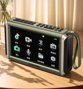 SANSUI F55 Wireless bluetooth Speaker 7-inch LED Display Radio Dual Internal Magnetic Horn Deep Bass Portable FM Radio Dual TF Card Slot/USB Drive/AUX MP4 Music Player Video Speaker with Stand and Lanyard