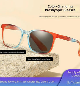 Fashion Progressive Photochromic Reading Glasses Anti-Blue Light HD UV Protection Lightweight Presbyopia Glasses