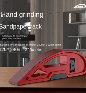 Aluminum Alloy Hand Sander with Adjustable Sandpaper Clamp Hand-Polished Sandpaper Holder for Corners / Curves / Flat Surfaces