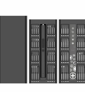 66 in 1 Magnetic Screwdriver Set Precision Electrician Double Sided Magnetic Head Power Tools Screwdriver Bits