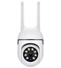 PTZ Wifi IP Surveillance Camera Outdoor Two-way Audio Wireless Camera H.264 Audio