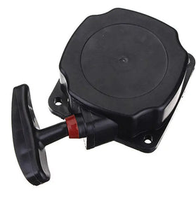 Universal Pull Start Recoil Puller Brush Cutter Strimmer Assembly