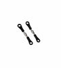 GOOSKY RS4 RC Helicopter Spare Parts Main Pitch Connecting Rod Set