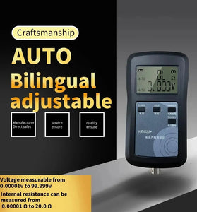 YR1030+/YR1035+ High Precision Fast Battery Internal Resistance Test Instrument 100V 2000mAh LCD Display Electric Vehicle 18650