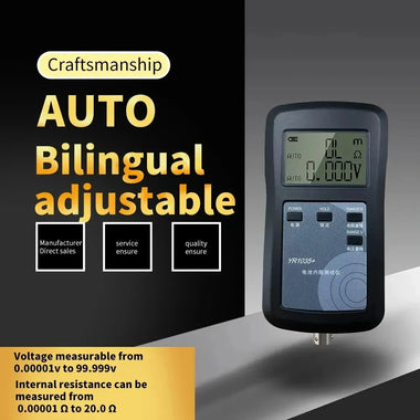 YR1030+/YR1035+ High Precision Fast Battery Internal Resistance Test Instrument 100V 2000mAh LCD Display Electric Vehicle 18650