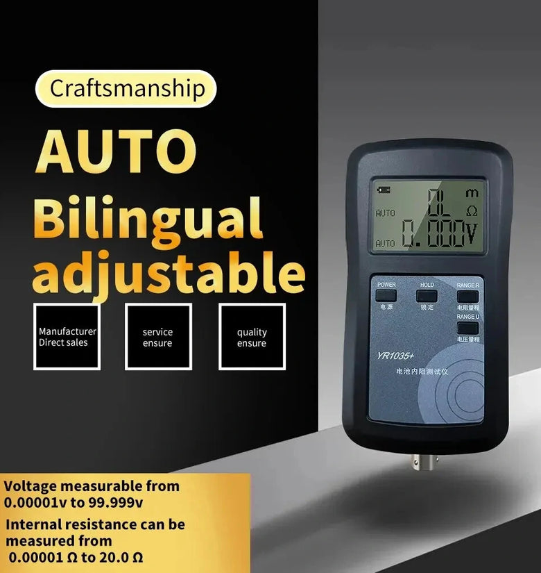 YR1030+/YR1035+ High Precision Fast Battery Internal Resistance Test Instrument 100V 2000mAh LCD Display Electric Vehicle 18650