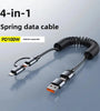 6A 100W USB-A/USB-C to iP/USB-C Telescopic Cable PD Fast Charging Data Transmission Copper Core Line 1.5M Long for iPhone 16 15 Pro 14 13 12 Pro Max for Xiaomi 15pro for Huawei Mate 70 Pro for Samsung Galaxy S25 Ultra