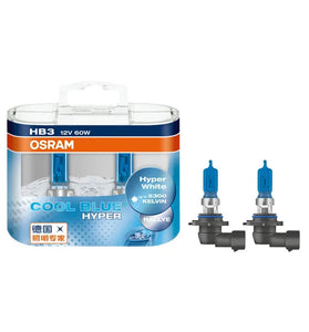 H1 H4 H7 H11 HB3 HB4 2 Pack 5300K 12V 55W Car Halogen Headlight Car Headlamp Hi/Lo Beam Cool Blue Hyper White Bulbs