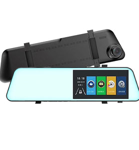 4.5 Inch Car Rearview Mirror Dash Cam Starlight Night Vision Driving Recorder Rearview Mirror HD 1080P Dual Lens Reversing Image Driving