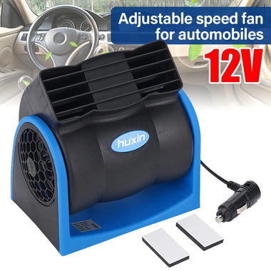 12V Universal Car Bladeless Air Conditioning Fan Car Silent Electric Fan Adjustable Speed Turbo Cooling Cooler Fan