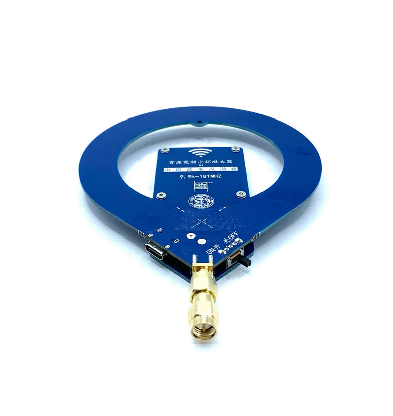 High Gain Active Loop Antenna Wide Frequency Range 9.9KHz-181MHz 20dB Gain Rechargeable Battery USB-C Hanging Mount SMA Connector