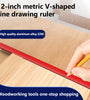 V Shape Marking Ruler Double-Sided Aluminum Alloy CNC Precision Measurement Tool Ideal for Square and Right Angle Checks