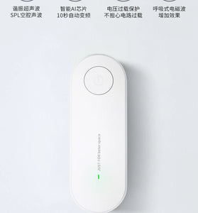 2pcs Ultrasonic Pest Repellent EU plug 3-in-1 Triple Frequency 360 Degree Coverage Easy Installation Chemical-Free Safe for Pets and Children 800-1800 ft