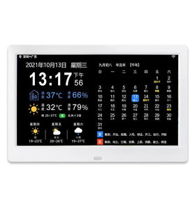 Smart WiFi Weather Forecast Perpetual Calendar Electronic Clock Digital Lunar Calendar Desk Calendar Display Weather Station EU Plug