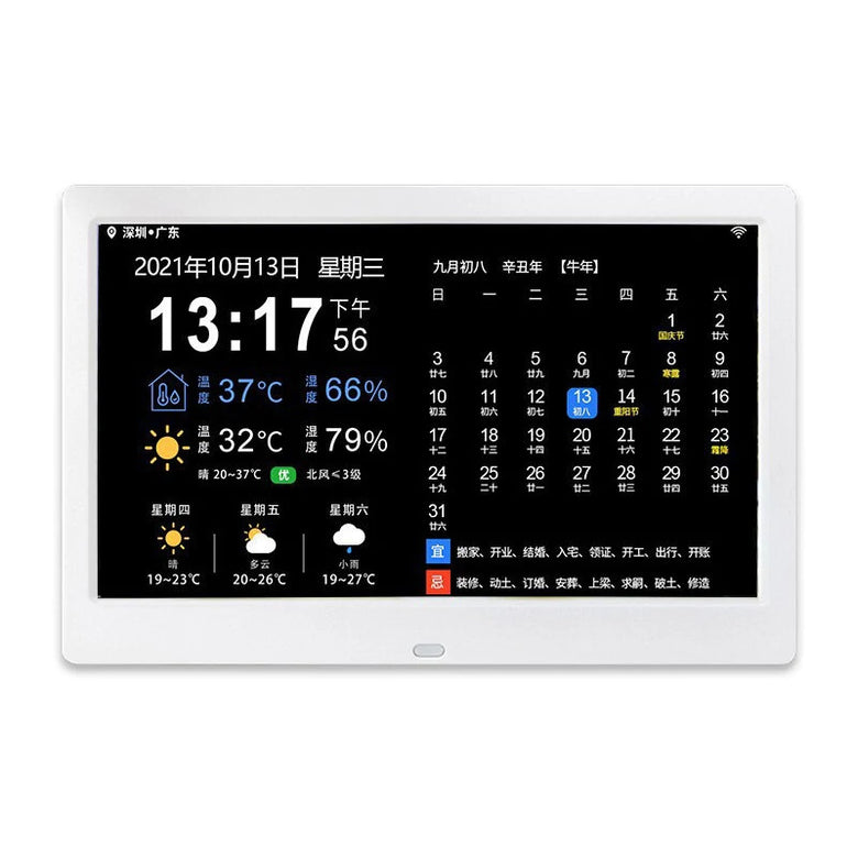 Smart WiFi Weather Forecast Perpetual Calendar Electronic Clock Digital Lunar Calendar Desk Calendar Display Weather Station EU Plug