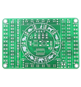 EQKIT SMD Component Soldering Practice Board DIY Electronic Production Module Kit
