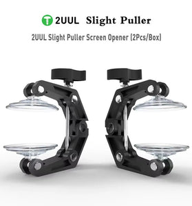 2PCS/BOX 2UUL Slight Puller Screen Opener Powerful Sucker Mobile Phone Motherboard Battery Inspection Repair Replacement Fixture