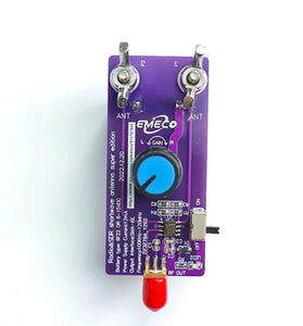 Active SDR Loop Antenna Amplifier 100kHz-120MHz Low-Noise Adjustable Gain for Shortwave Radio