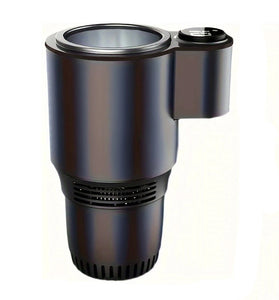 2 In 1 Car Cooling Heating Cup Smart Quick Hot Cold Cup Portable Car Cold Water Cup Holder Car Refrigerator  Beverage Holder