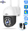 Hiseeu 3MP/5MP PTZ IP Camera Outdoor Security AI Human Detection H.265X Wireless WiFi  Video Surveillance Cameras iCsee P2P