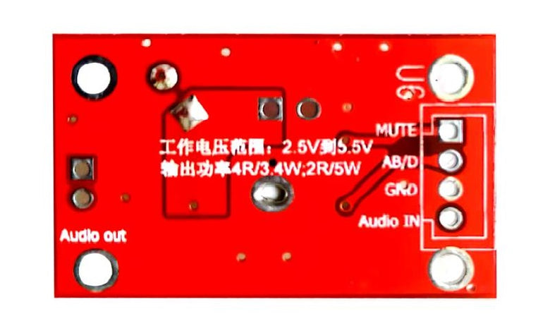 5.5W Mono Output Filter Class AB Class D Digital Power Amplifier Board DIY Digital Power Amplifier Speaker Accessories