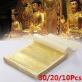 10 Sheets of Imitation Gold Foil for Arts, Gilding, and Crafting Decoration - 10Pcs Arts Gilding DIY